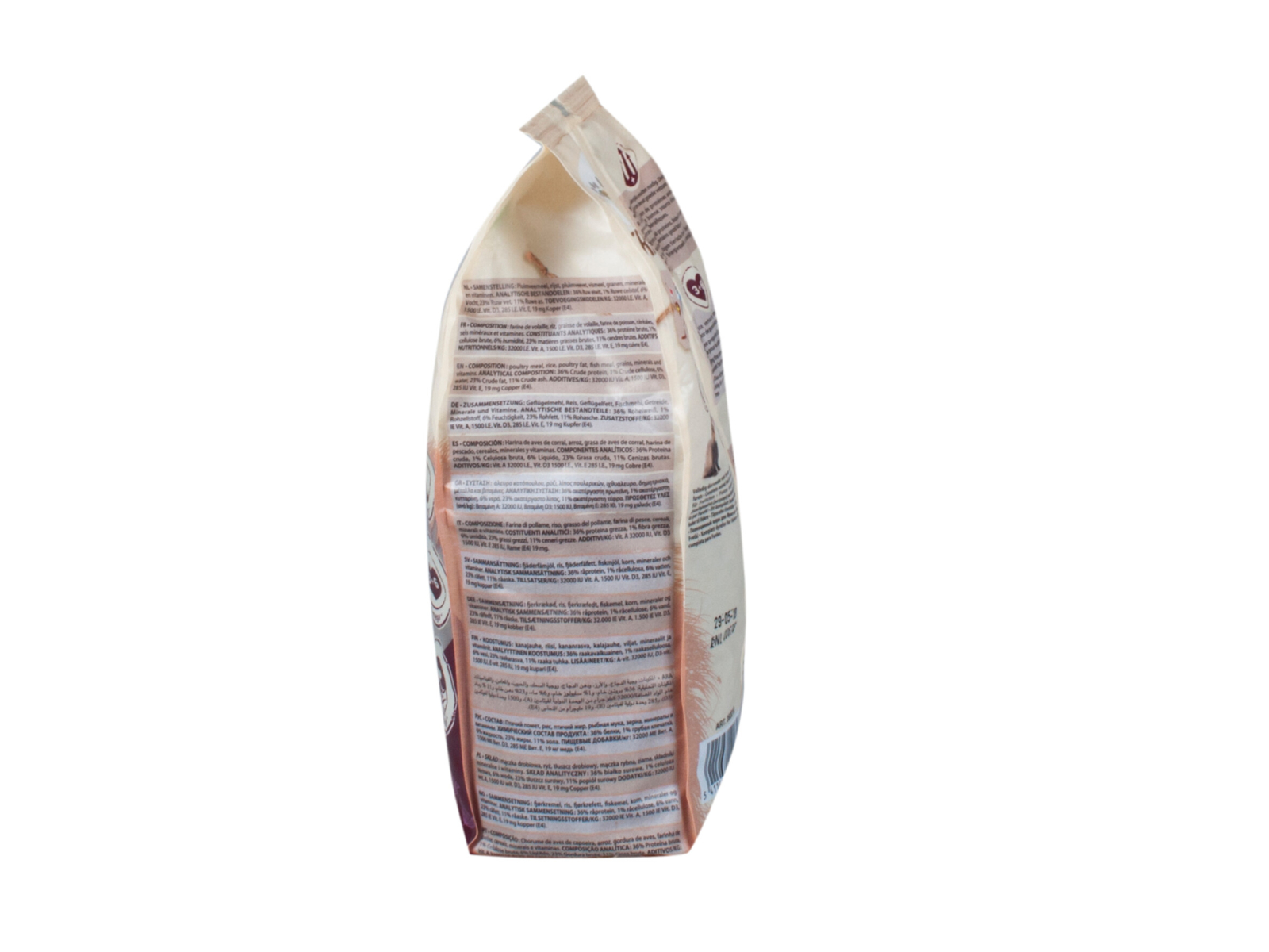 TERRA Furet 800 g – Aliment Complet pour Furets