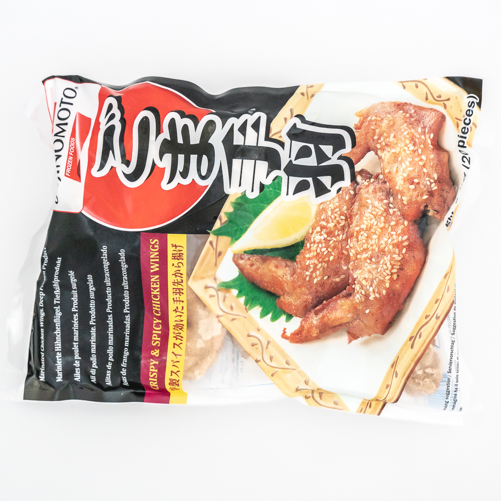Asas de frango com sésamo 43 gr x 20 ud