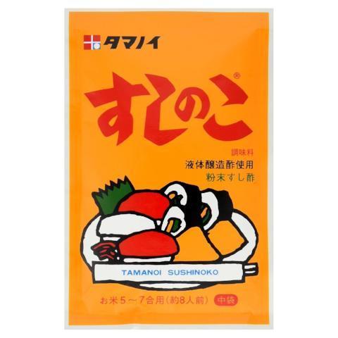 Vinagre em Pó para sushi (SushiNoko) TAMANOI  75gr