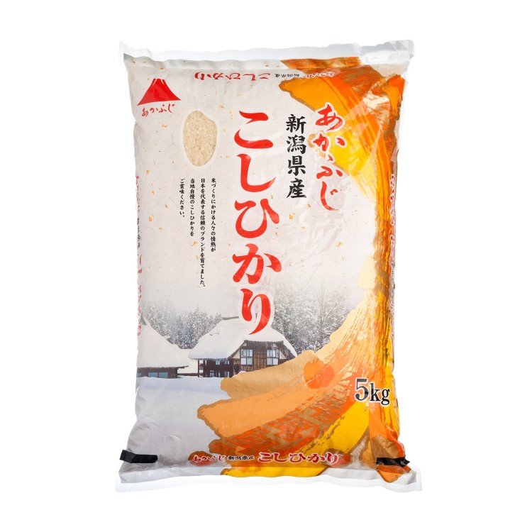 Arroz Niigata Japonês Koshihikari 5kg