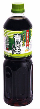 Molho Aojiso Dressing ´Yamami´ 1L