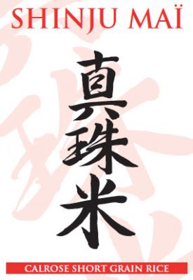 Arroz Shinju Mai ´Vermelho´ - 20Kg