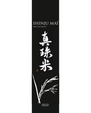 Arroz Shinju Mai ´Premium´ 10kg