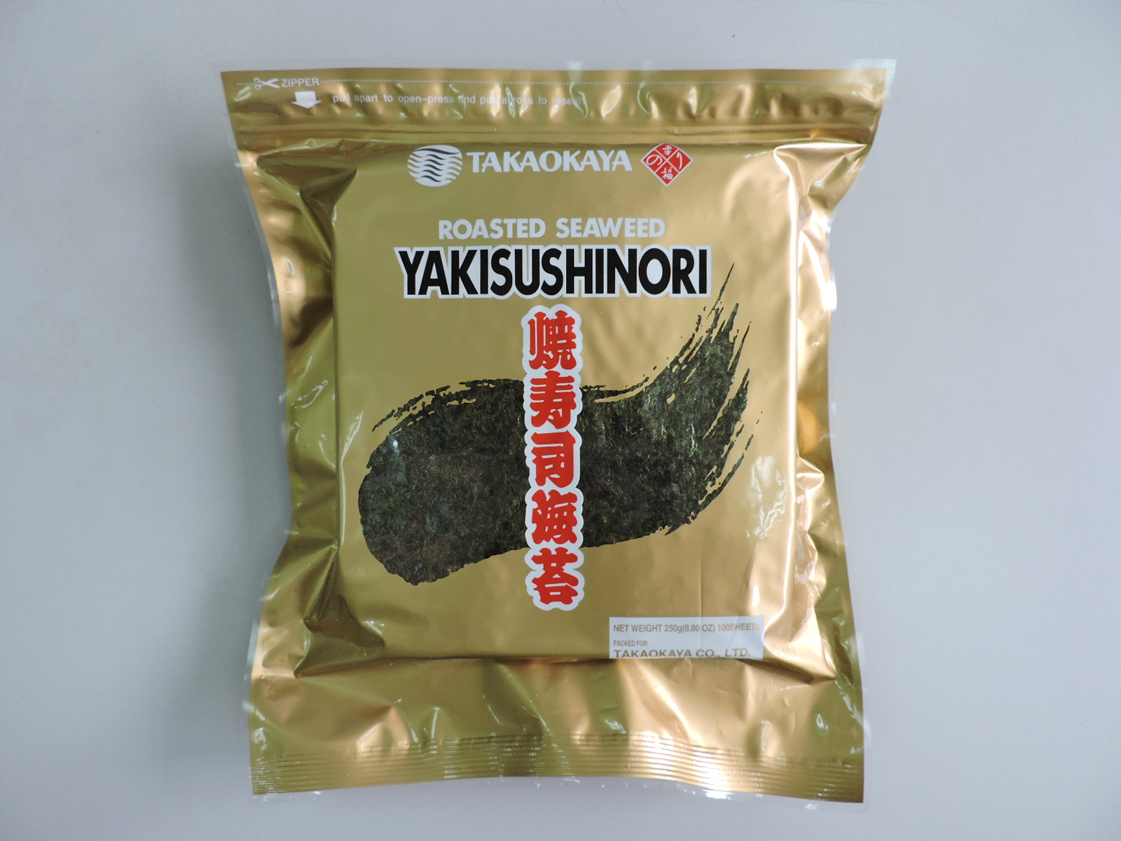 Yakinori ´Takaokaya´ A-100 Folhas