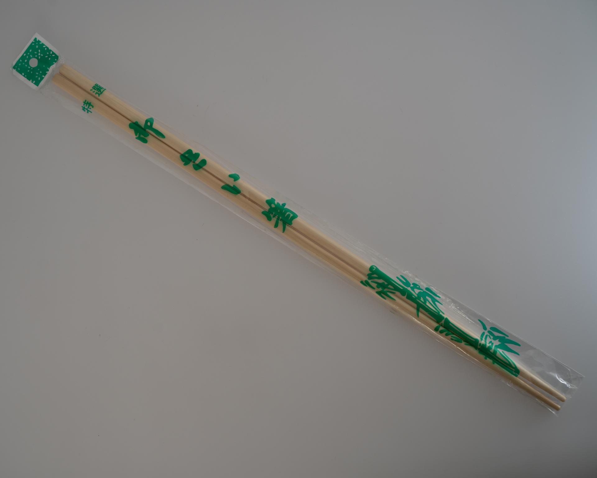Pauzinhos Nabashi para cozinhar (bambú) - Par