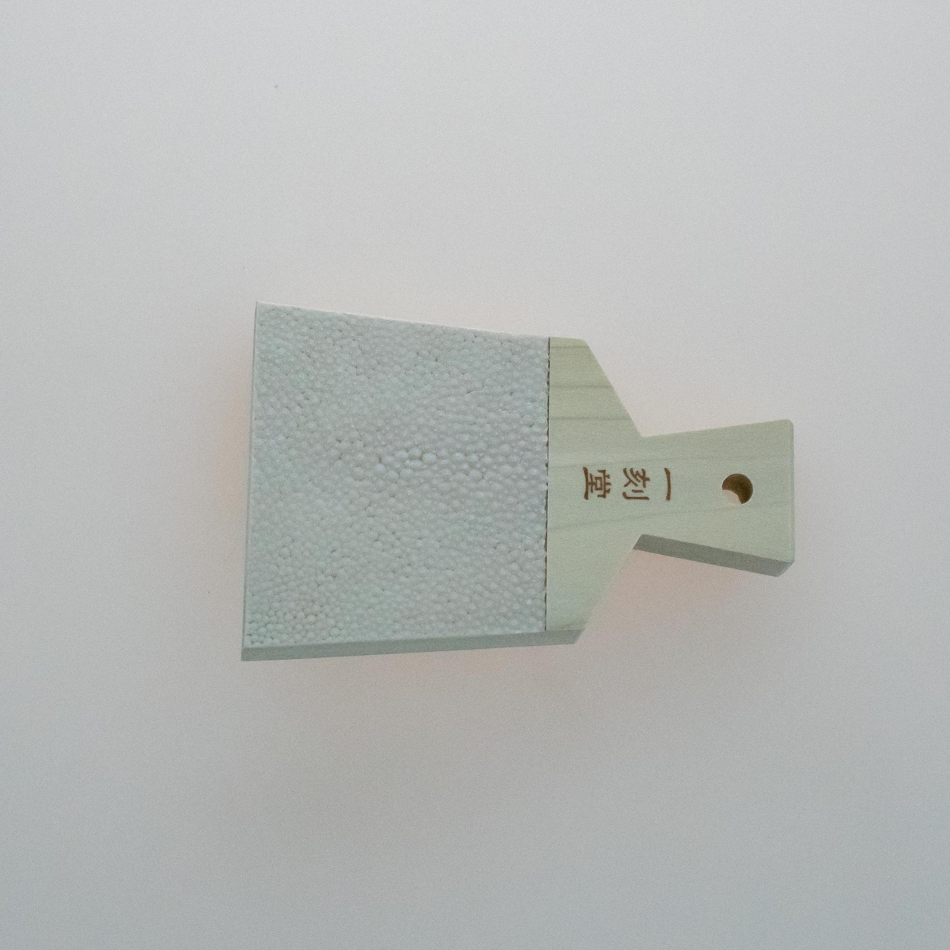 Ralador pele de tubarão 11.5 x 8.8 cm