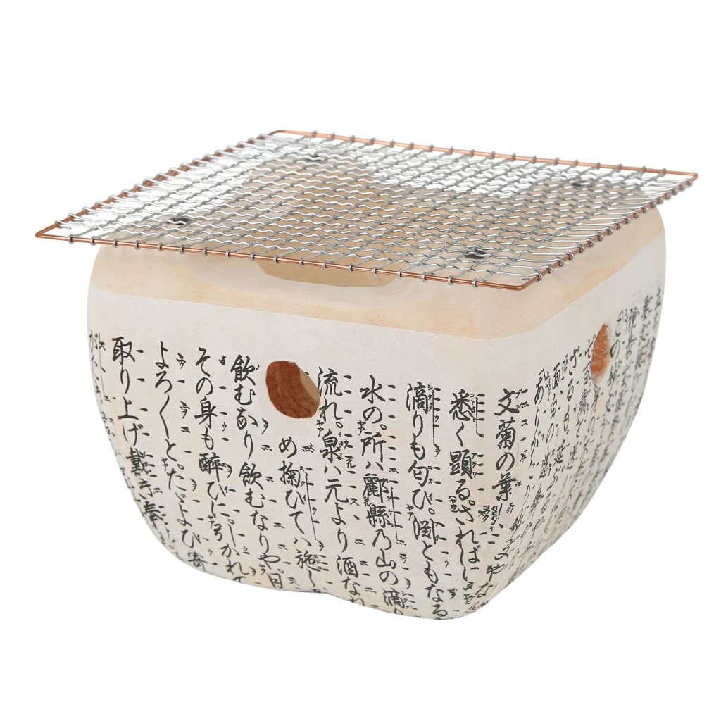 Grelhador Hoda Konro 14,5 cm