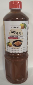 Molho Yuzu Miso ´Kiwami´ 1,19 Kg