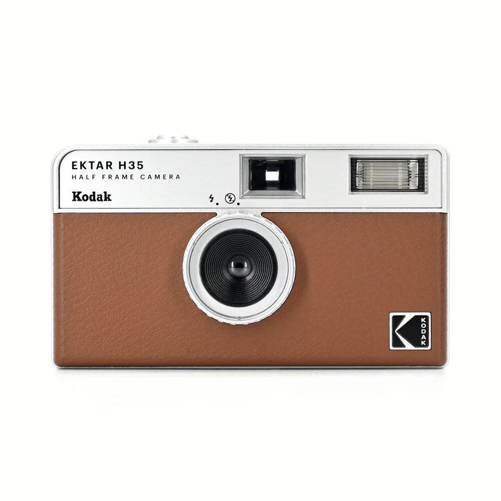 Kodak Ektar H35 - Brown