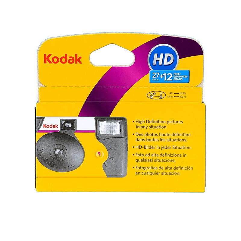 KODAK Flash 27+12 Fotos