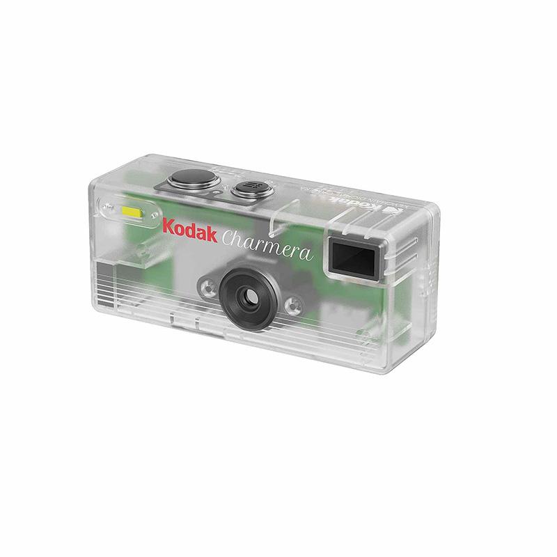 Kodak Charmera Keychain Digital Camera