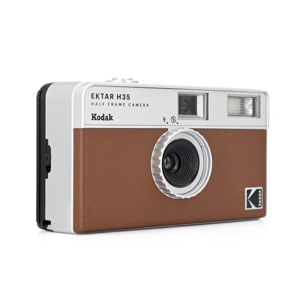 Kodak Ektar H35 - Brown