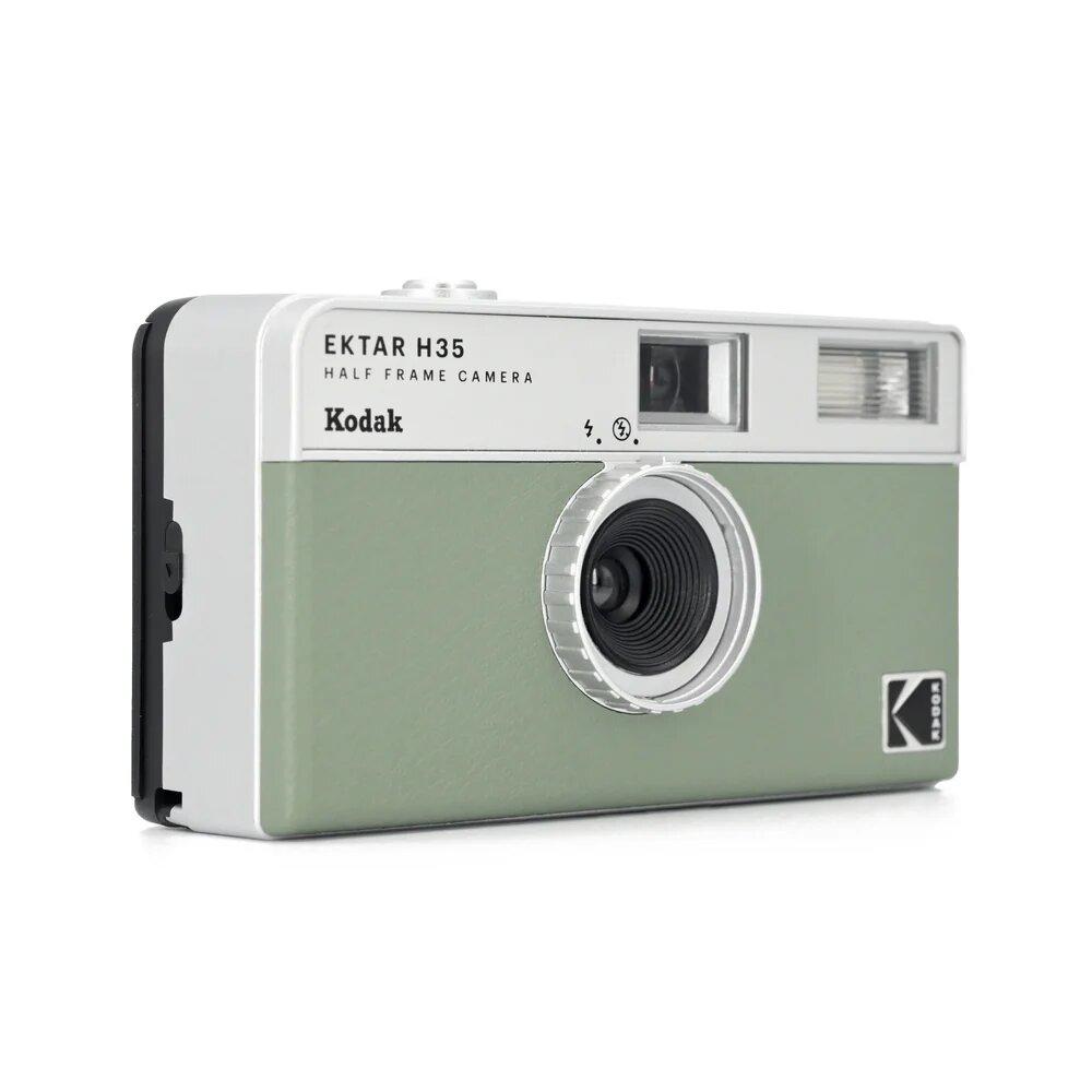 Kodak Ektar H35 - Sage