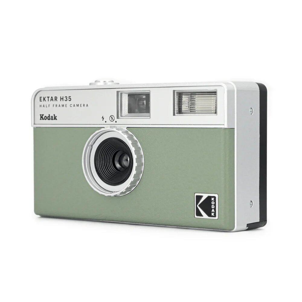 Kodak Ektar H35 - Sage